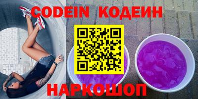 синтетический гашиш Малоярославец
