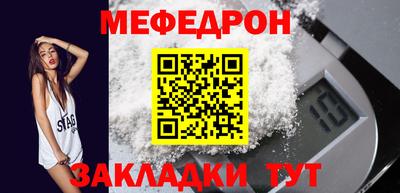 синтетический гашиш Малоярославец