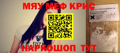 ГАЛЛЮЦИНОГЕННЫЕ ГРИБЫ Малгобек