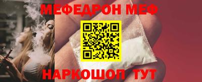 ГАЛЛЮЦИНОГЕННЫЕ ГРИБЫ Малгобек