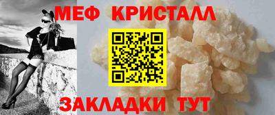 синтетический гашиш Малоярославец