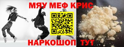 ГАЛЛЮЦИНОГЕННЫЕ ГРИБЫ Малгобек
