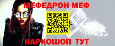 ГАЛЛЮЦИНОГЕННЫЕ ГРИБЫ Малгобек