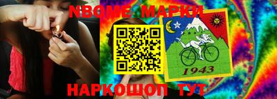 синтетический гашиш Малоярославец