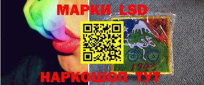ГАЛЛЮЦИНОГЕННЫЕ ГРИБЫ Малгобек