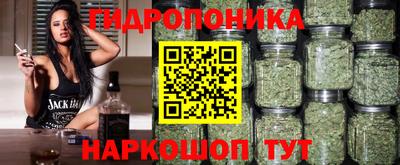 ГАЛЛЮЦИНОГЕННЫЕ ГРИБЫ Малгобек