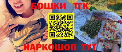 синтетический гашиш Малоярославец