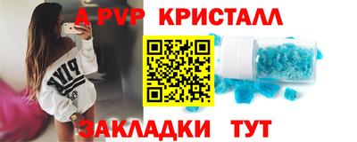ГАЛЛЮЦИНОГЕННЫЕ ГРИБЫ Малгобек