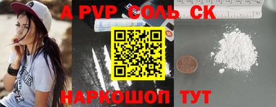 ГАЛЛЮЦИНОГЕННЫЕ ГРИБЫ Малгобек