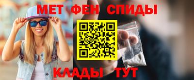 синтетический гашиш Малоярославец