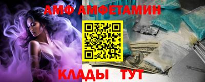 ГАЛЛЮЦИНОГЕННЫЕ ГРИБЫ Малгобек