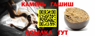 ГАЛЛЮЦИНОГЕННЫЕ ГРИБЫ Малгобек