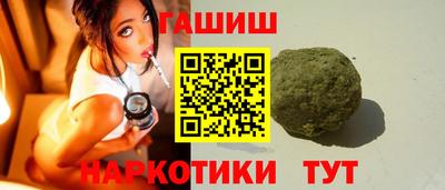 ГАЛЛЮЦИНОГЕННЫЕ ГРИБЫ Малгобек