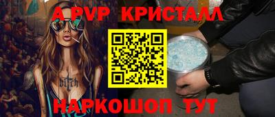 ГАЛЛЮЦИНОГЕННЫЕ ГРИБЫ Малгобек