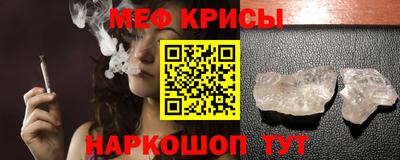 ГАЛЛЮЦИНОГЕННЫЕ ГРИБЫ Малгобек