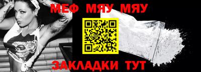 ГАЛЛЮЦИНОГЕННЫЕ ГРИБЫ Малгобек