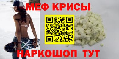 ГАЛЛЮЦИНОГЕННЫЕ ГРИБЫ Малгобек